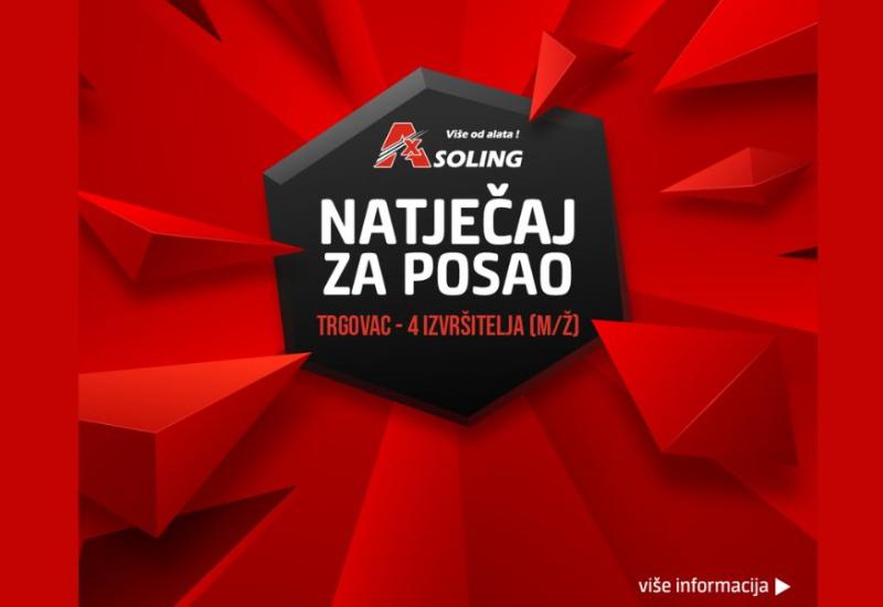 Natječaj za posao: Trgovac